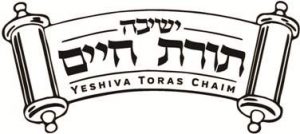 Yeshiva Toras Chaim logo