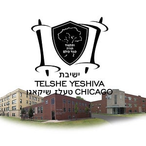 Telshe Yeshiva - Chicago logo